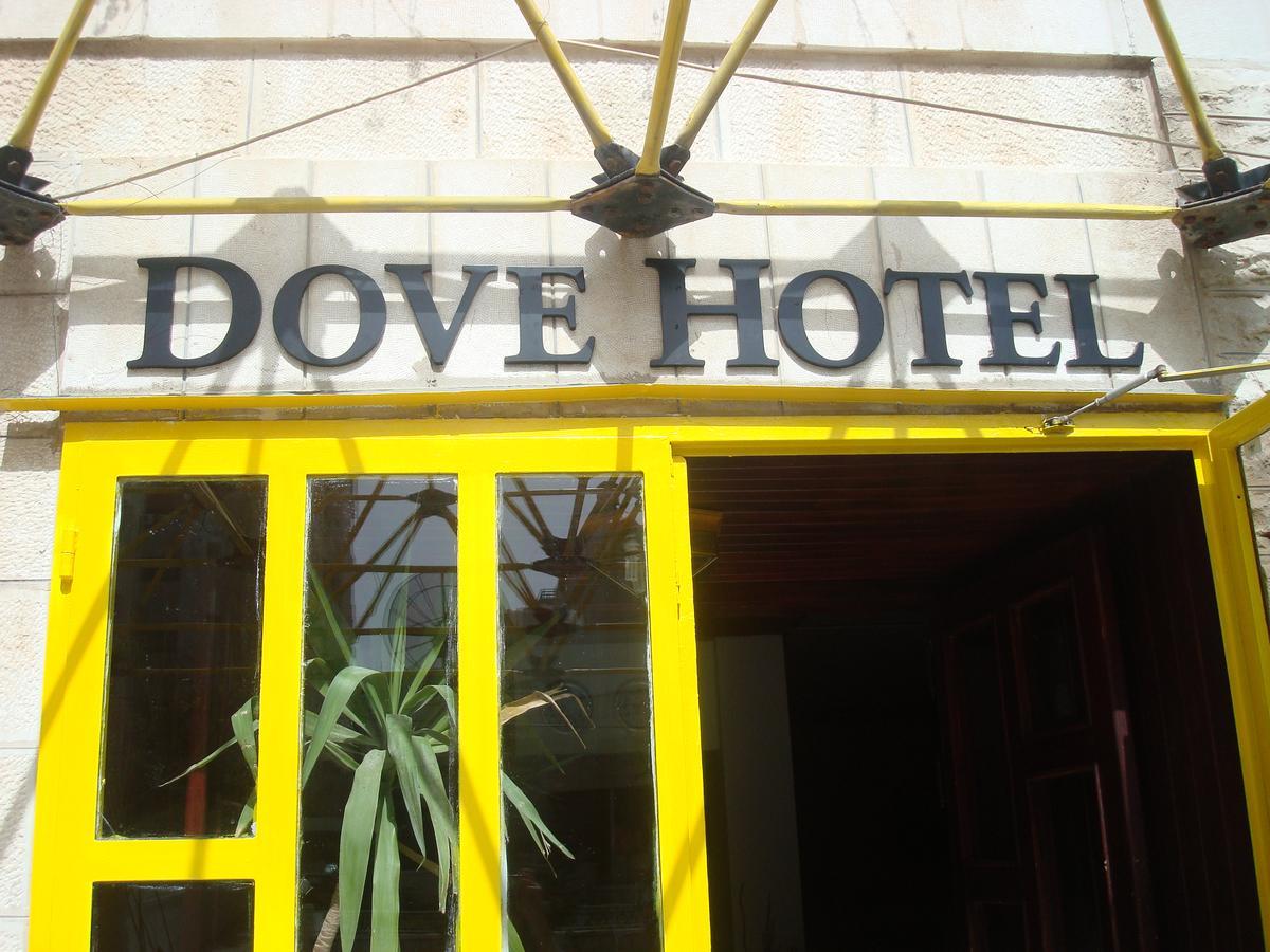 Dove Hotel Amman Zewnętrze zdjęcie